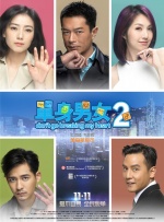 国产亚洲欧美日韩在线观看不卡
